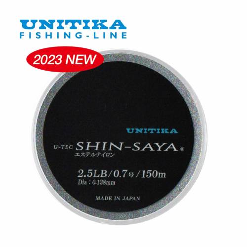 Unitika Shin-Saya - 0