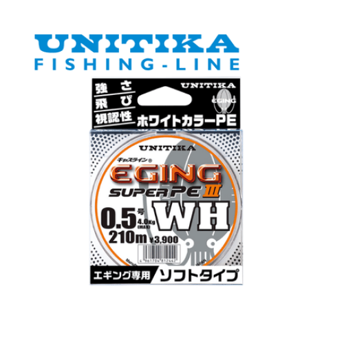 Castline Eging Super PE III - 5