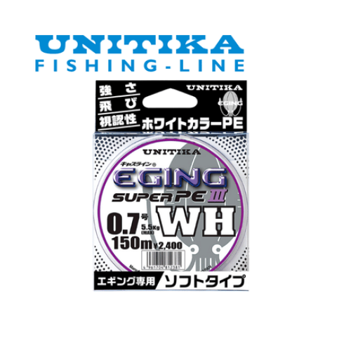 Castline Eging Super PE III - 6