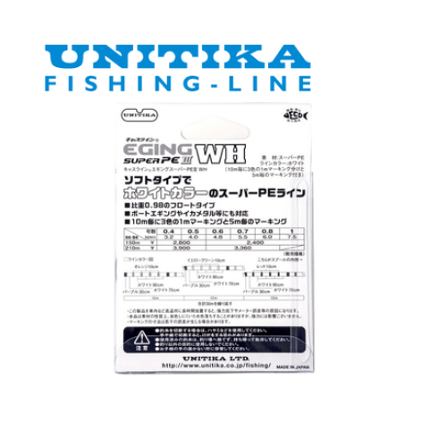 Castline Eging Super PE III - 7