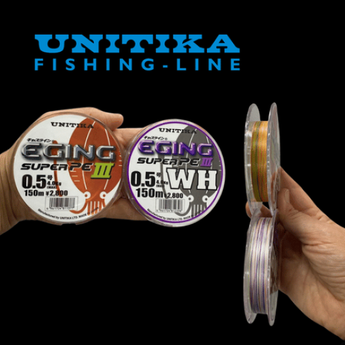 Castline Eging Super PE III - 8