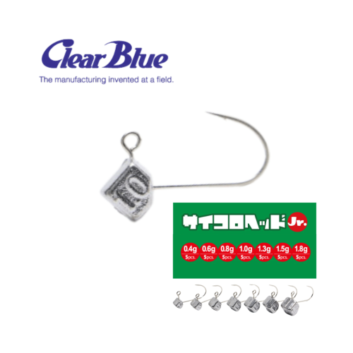 Clear Blue Saikoro Head JR - 0