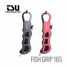 Fish Grip 165