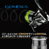 Gomexus C30S Kafa - Thumbnail (3)