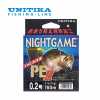 Night Game Mebaru PE-II - Thumbnail (1)