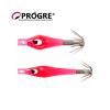 Progre Baby Sutte - Thumbnail (4)