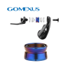 Shimano Kılavuz Yüzükleri - Thumbnail (6)