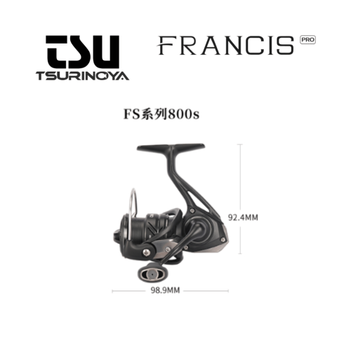 Tsurinoya Francis - 2