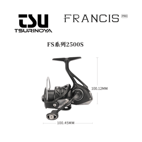 Tsurinoya Francis - 3