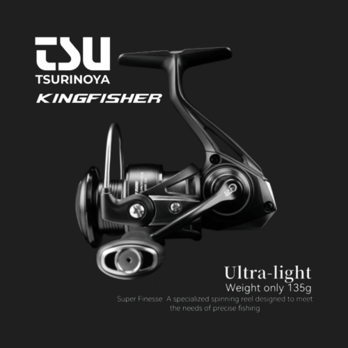 Tsurinoya Kingfisher - 1