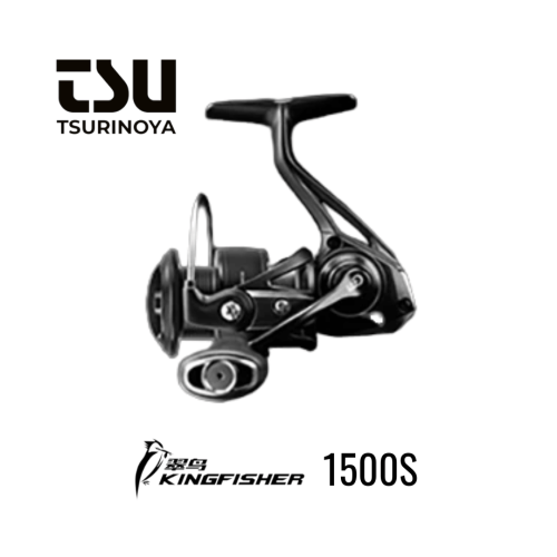 Tsurinoya Kingfisher - 4