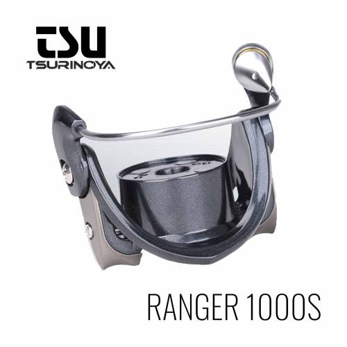 Tsurinoya Ranger - 13