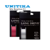 Unitika Long Drive - Thumbnail (1)