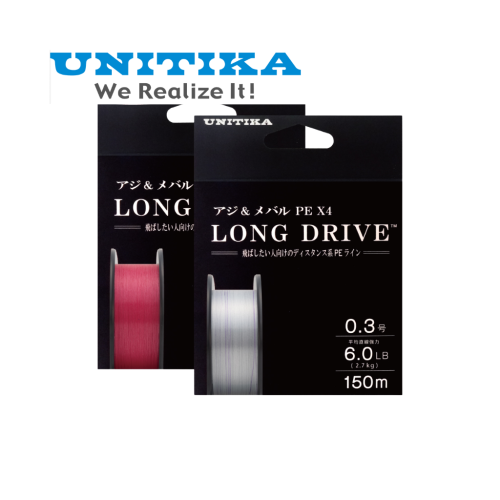 Unitika Long Drive - 0